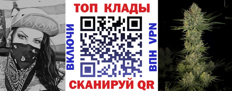 Купить закладку Мирный Галлюциногенные грибы Метамфетамин АМФ Cocaine