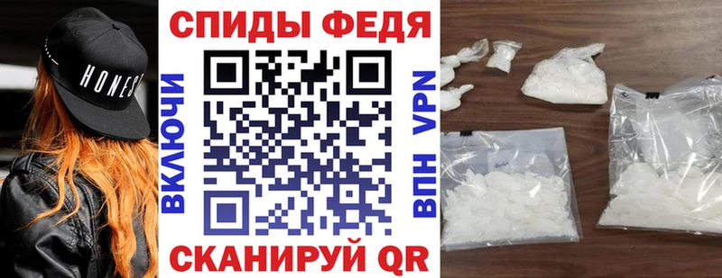 сколько стоит  Мирный  АМФ Premium 