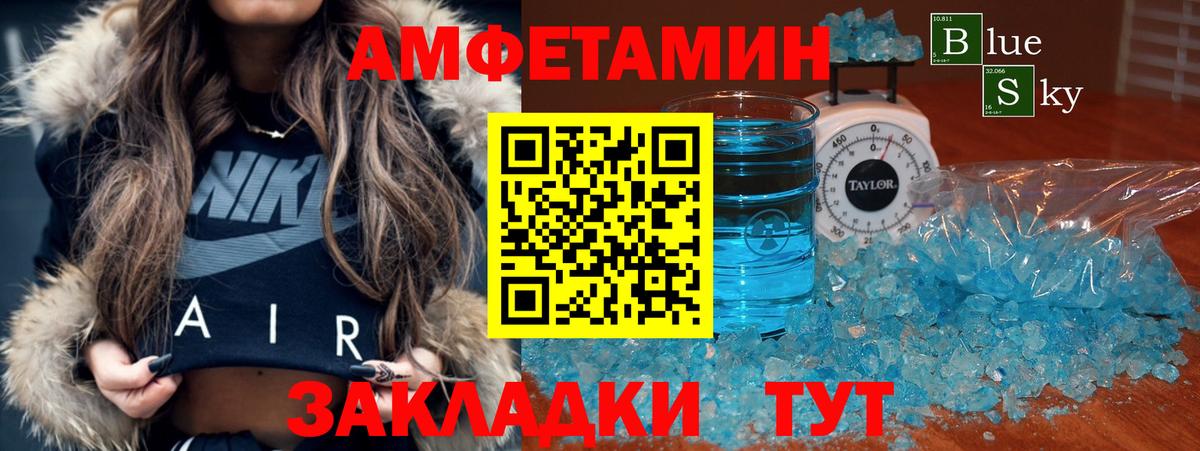 Кокаин Мирный