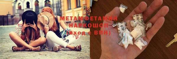 мет Алзамай