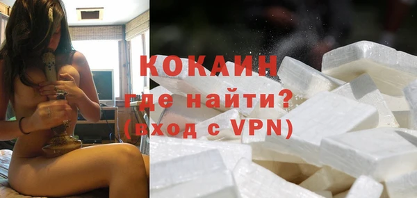 mix Абинск