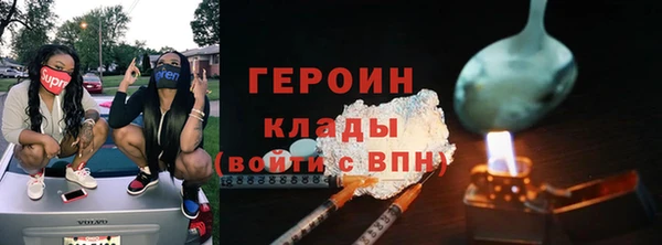 ешки Абаза