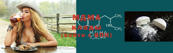 мет Алзамай