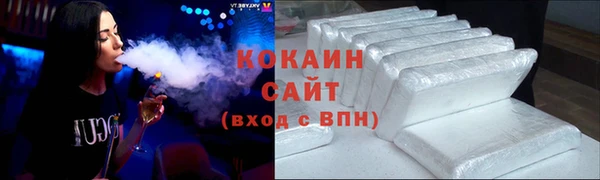 мет Алзамай