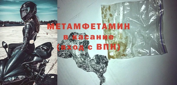 мет Алзамай