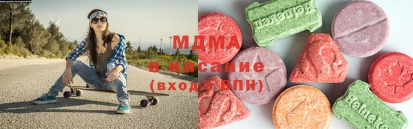 гашишное масло Абдулино