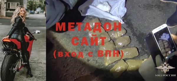 стаф Алексин