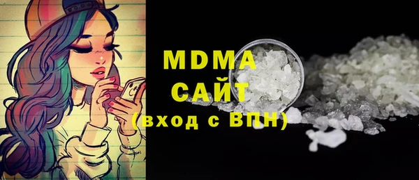 стаф Алексин