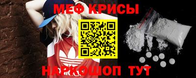 скорость mdpv Ирбит