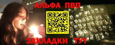 трава Изобильный