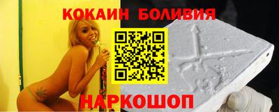 СК Жуковский