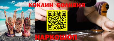 прущие крисы Заволжье