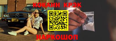 скорость Заводоуковск