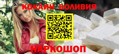 mdpv Ипатово
