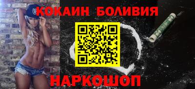 скорость Заводоуковск