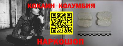 СК Жуковский