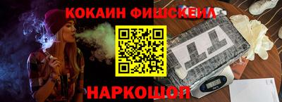 прущие крисы Заволжье