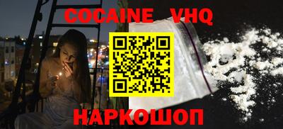 прущие крисы Заволжье