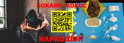 скорость Заводоуковск