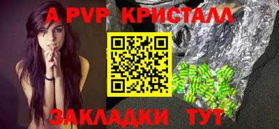 скорость Заводоуковск