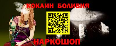 СК Жуковский