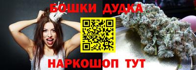 скорость Заводоуковск