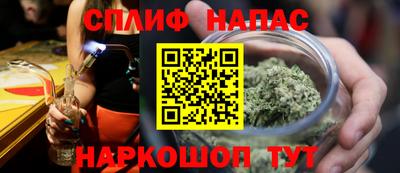 mdpv Ипатово