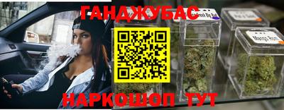 СК Жуковский