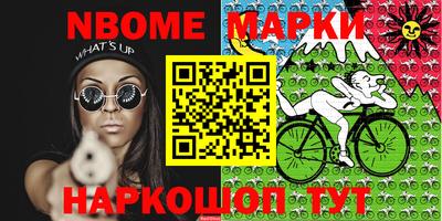 скорость Заводоуковск