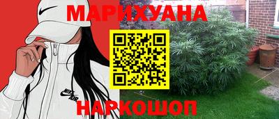 СК Жуковский