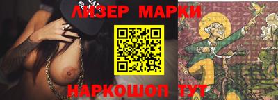 скорость mdpv Ирбит