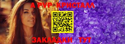скорость Заводоуковск