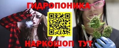 прущие крисы Заволжье