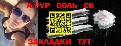 скорость Заводоуковск