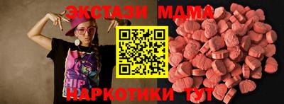 СК Жуковский