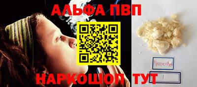 скорость Заводоуковск