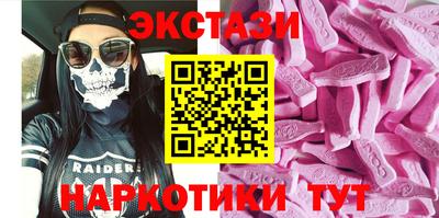 скорость Заводоуковск