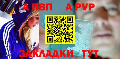 скорость Заводоуковск