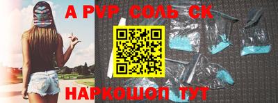 скорость mdpv Ирбит