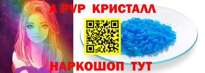 mdpv Ипатово