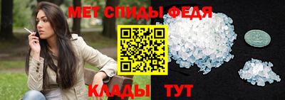 прущие крисы Заволжье