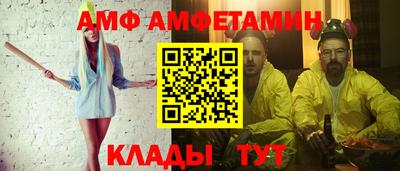 скорость Заводоуковск