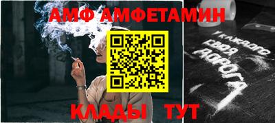 скорость Заводоуковск