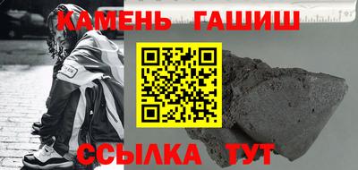 СК Жуковский