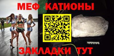 СК Жуковский