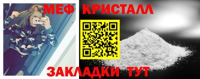 СК Жуковский