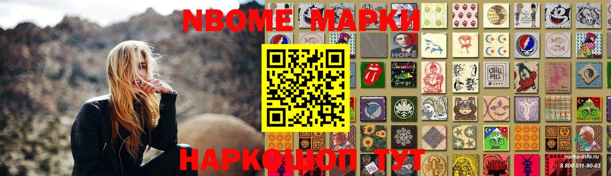 Лсд 25 экстази кислота  Лсд 25 экстази кислота  Вход с VPN  Лсд 25 экстази  Мирный 