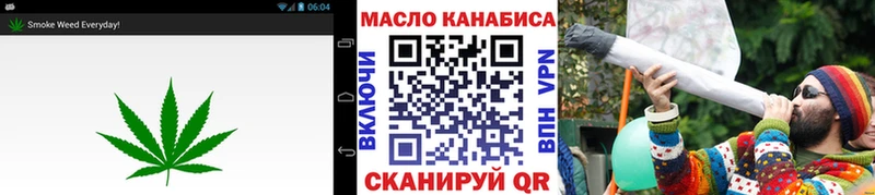 цены   Мирный  Дистиллят ТГК Wax 